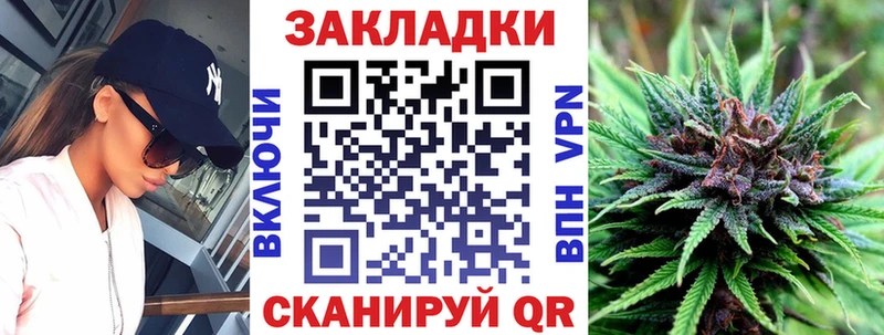 Все наркотики Александров Каннабис  Амфетамин  мега вход  Меф мяу мяу  ГАШ  Cocaine  Alpha-PVP  ТГК 