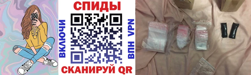 АМФ 98% где можно купить наркотик Александров