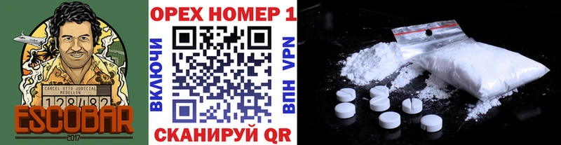 Cocaine VHQ  blacksprut как зайти  Александров 