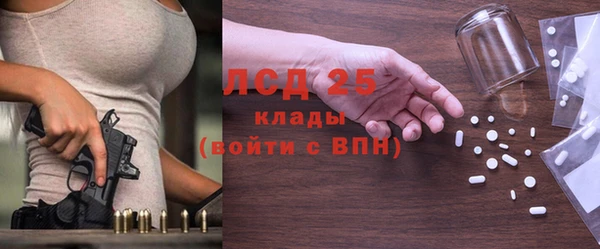 ешки Абинск