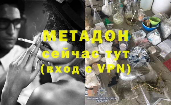 индика Абдулино