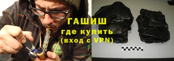 ешки Абинск