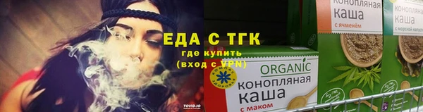 ешки Абинск