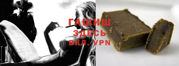 прущая мука Семикаракорск