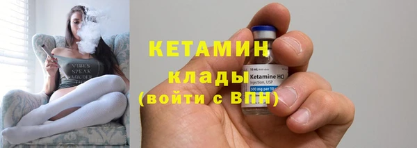кокаин перу Инта