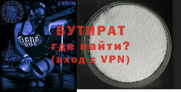 марки lsd Козловка