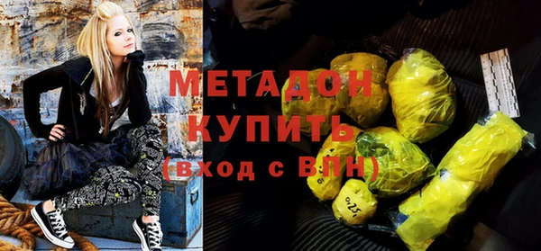 ешки Абинск