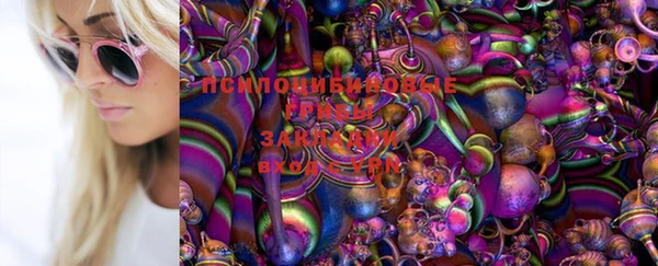 первитин Абаза
