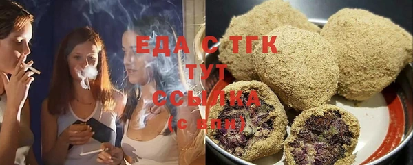 ешки Абинск