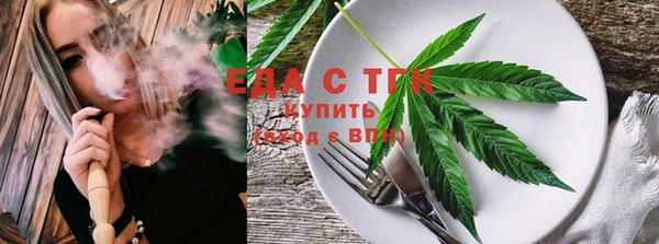 ешки Абинск