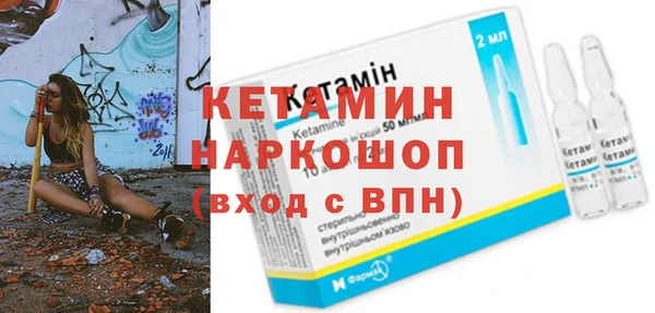 амф Кодинск