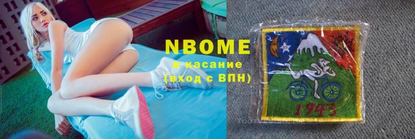 индика Абдулино
