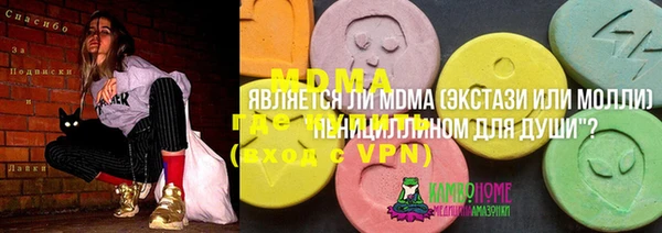 дурь Семёнов