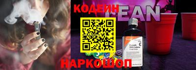 дмт Брянск