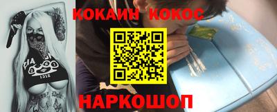 дмт Брянск