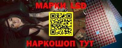 альфа пвп VHQ Боровичи