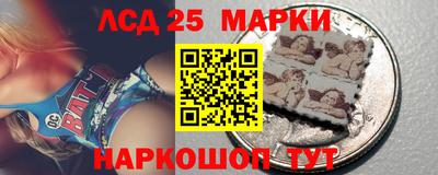 дмт Брянск