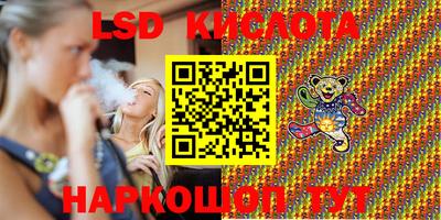 дмт Брянск
