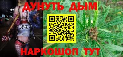 альфа пвп VHQ Боровичи