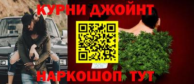 дмт Брянск