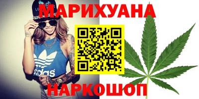 spice Владивосток