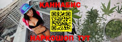 кокаин премиум Владикавказ