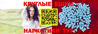 кокаин перу Братск
