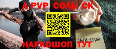 дмт Брянск