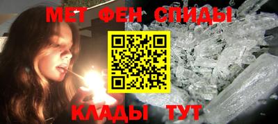 кокаин перу Братск