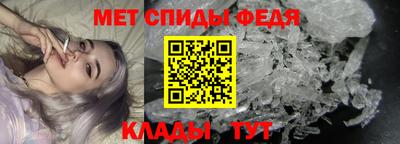 дмт Брянск