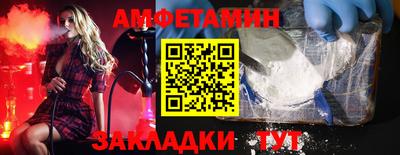 дмт Брянск