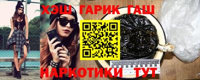 дмт Брянск