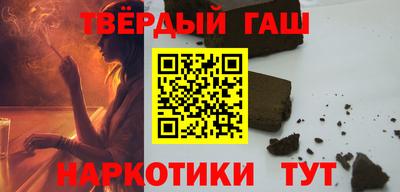 дмт Брянск