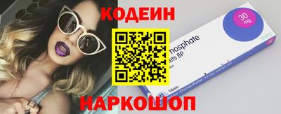 дмт Брянск