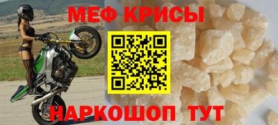 дмт Брянск