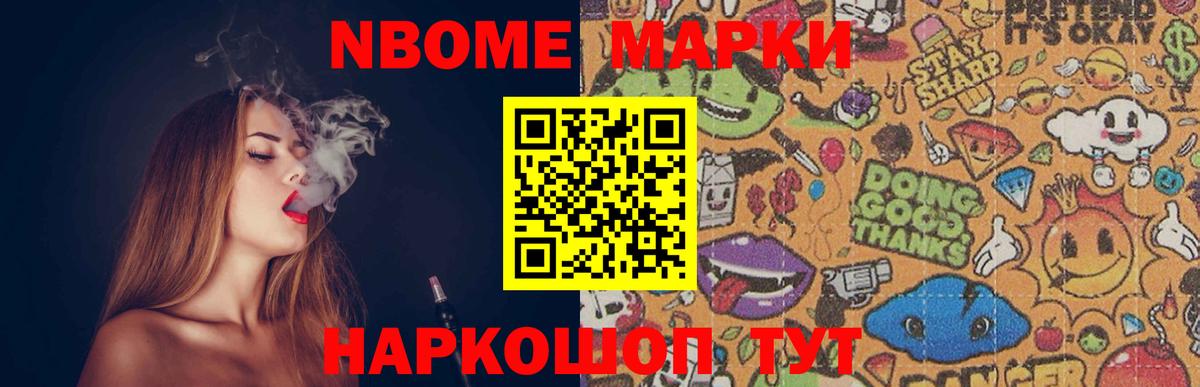 ЛСД экстази ecstasy  Вход с VPN  Александров 