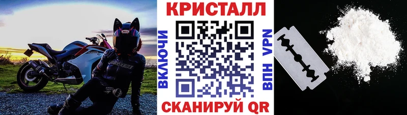 дарк нет телеграм  Александров  Метамфетамин Декстрометамфетамин 99.9%  MEGA зеркало 
