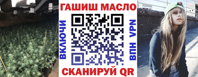 Дистиллят ТГК Wax  где купить наркоту  Александров 