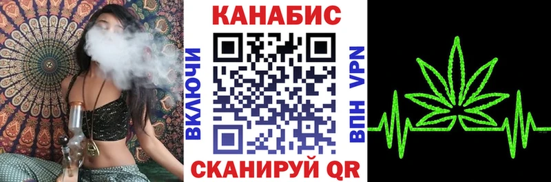 МАРИХУАНА VHQ  Александров 